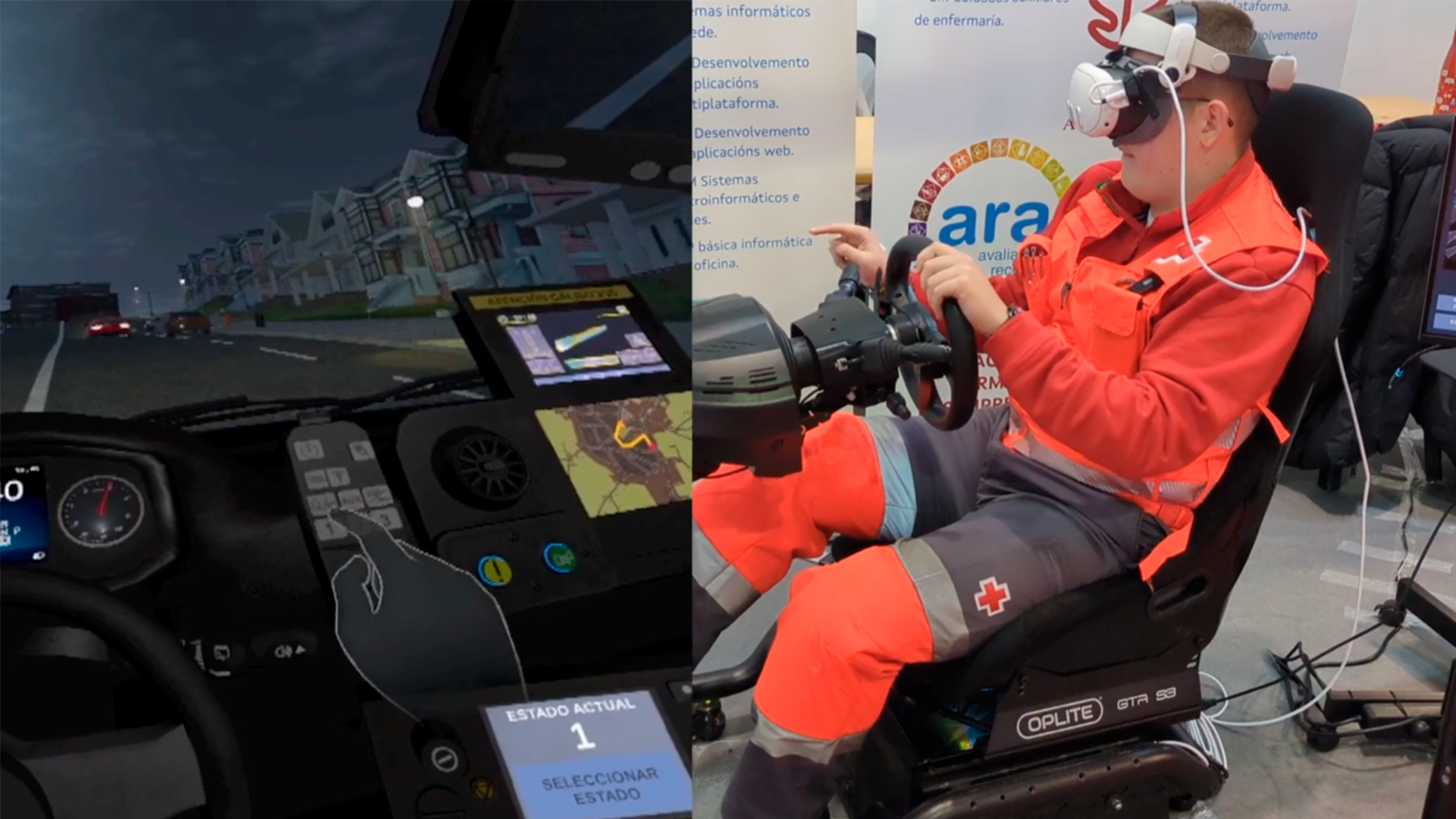 EDS (Emergency Drive System)