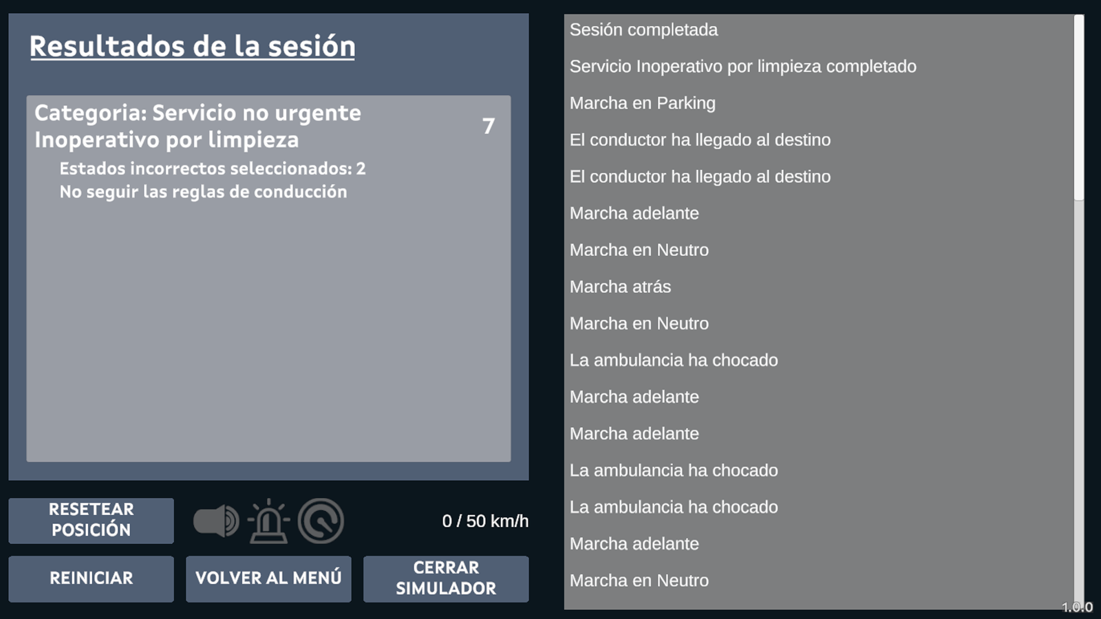 EDS (Emergency Drive System)