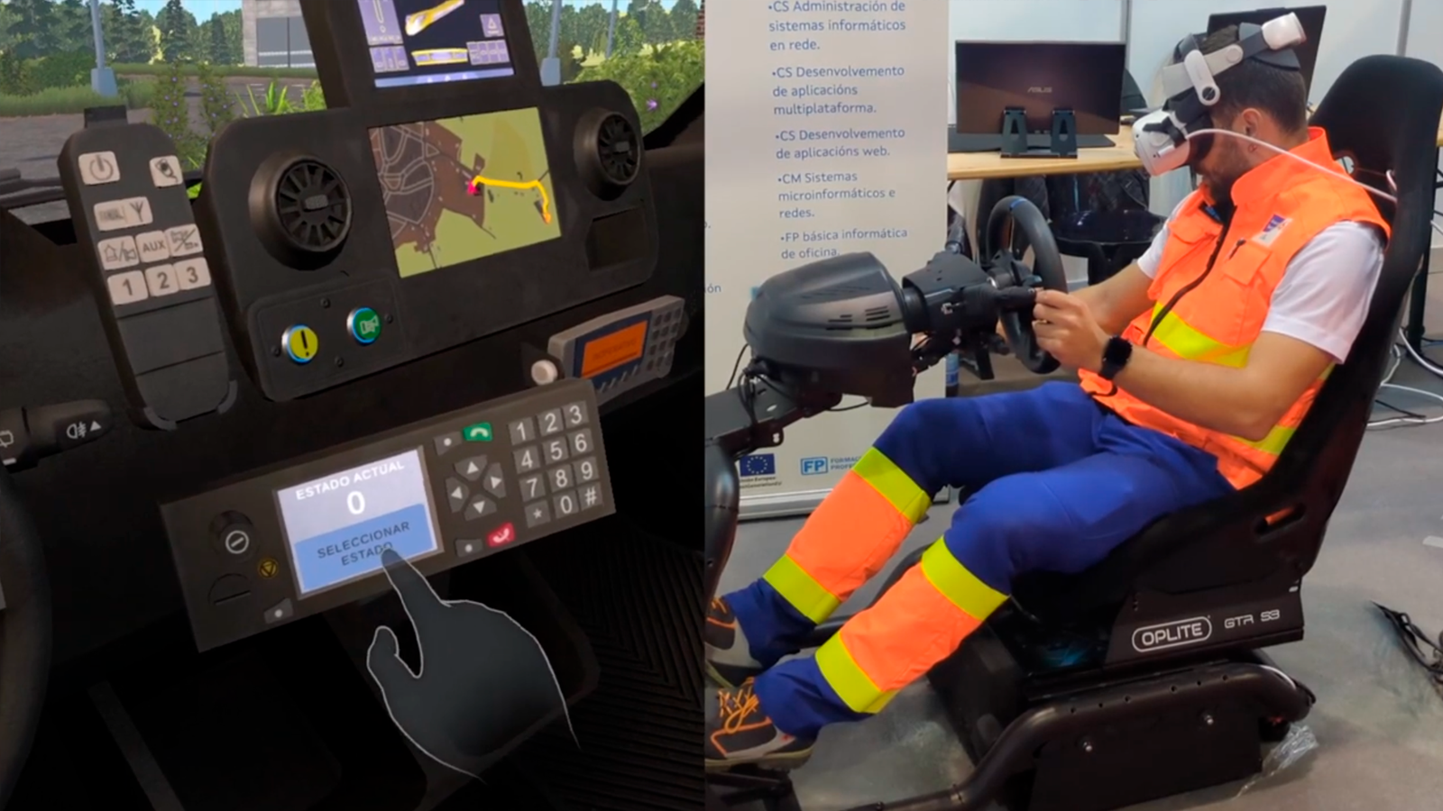 EDS (Emergency Drive System)